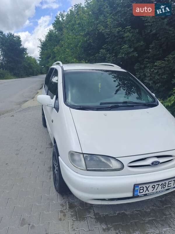 Ford Galaxy (1997)