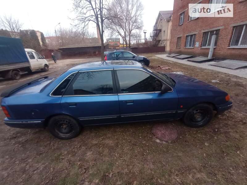 Ford Scorpio (1990)