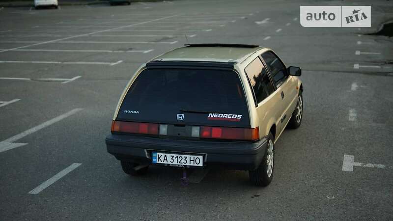 Honda Civic (1985)