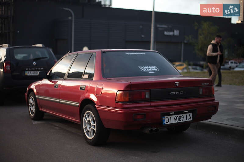Honda Civic (1990)