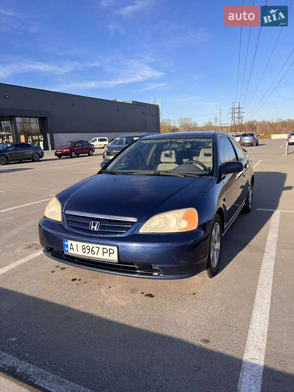 Honda Civic (2001)