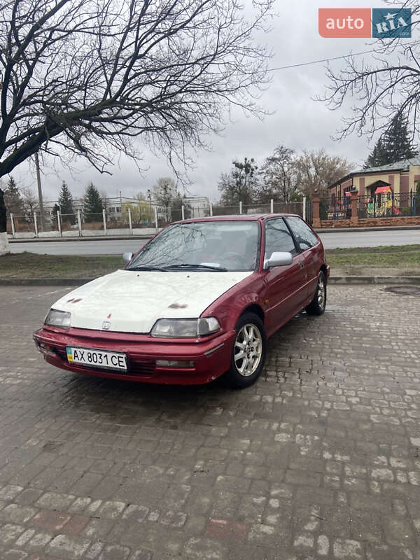 Honda Civic (1990)