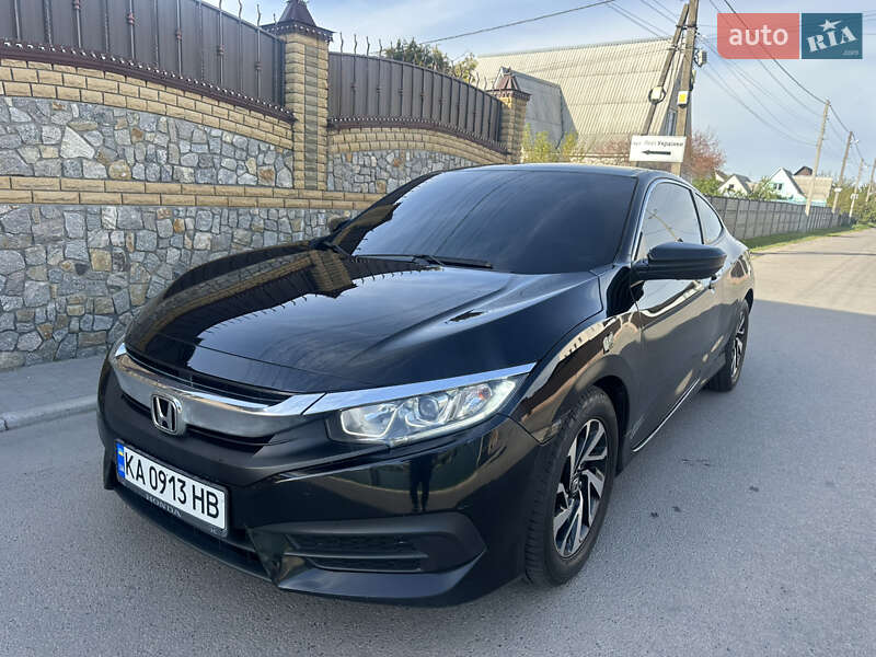 Honda Civic (2017)