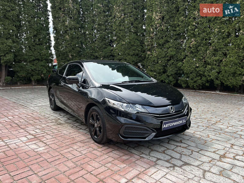 Honda Civic (2014)