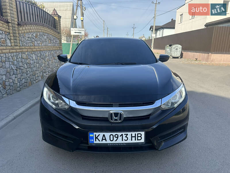 Honda Civic (2017)