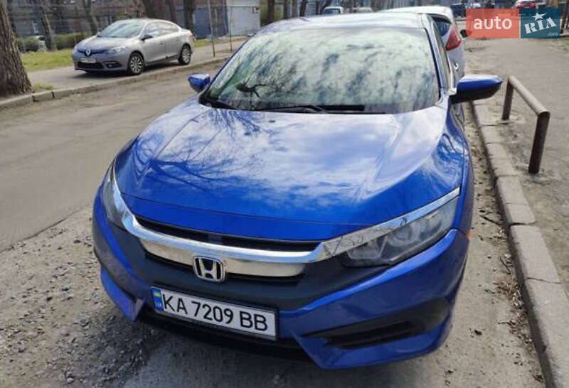 Honda Civic (2017)