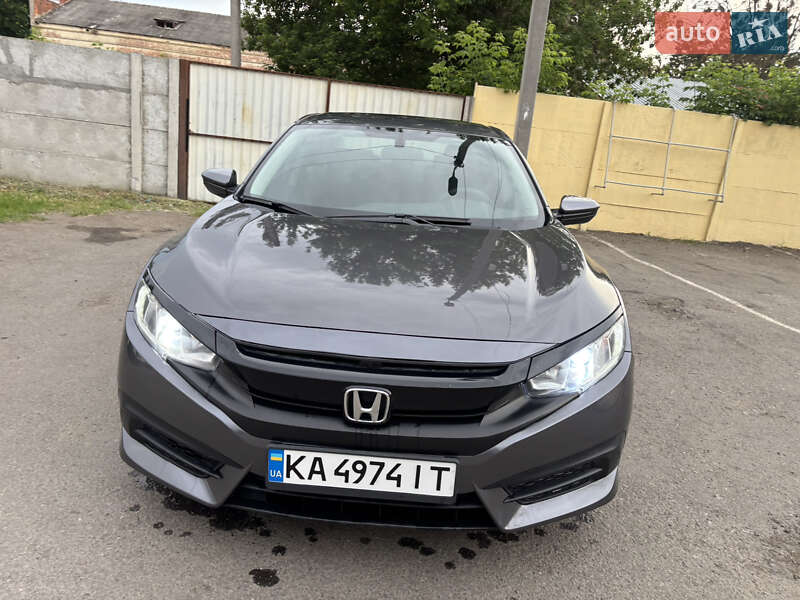 Honda Civic (2017)