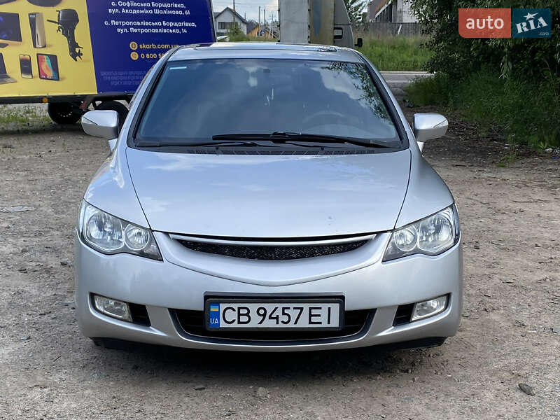 Honda Civic (2008)