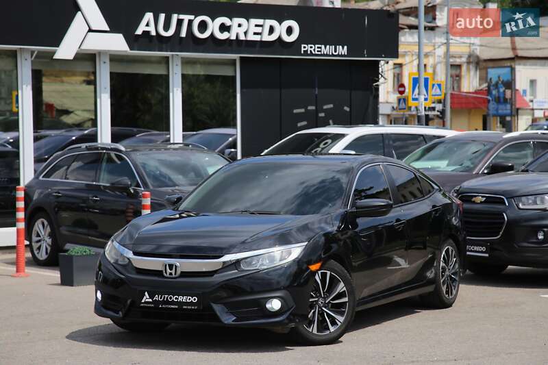 Honda Civic (2016)