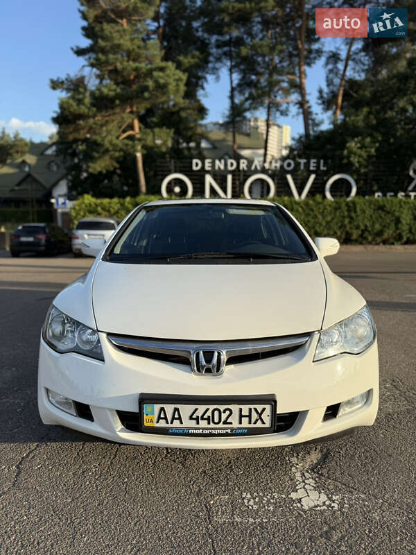 Honda Civic (2008)