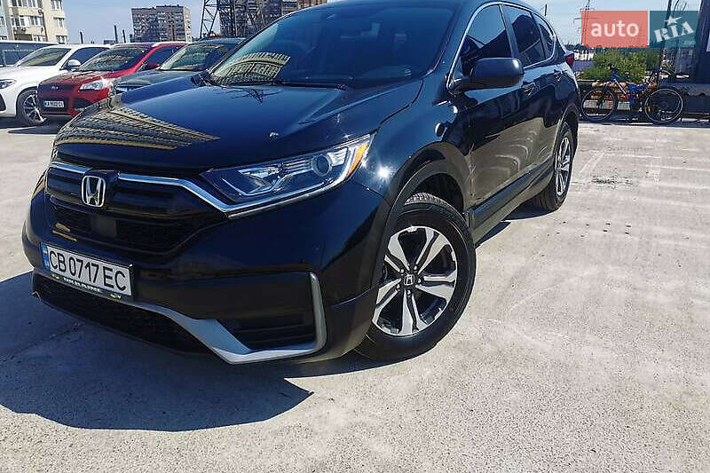 Honda Cr-v (2020)