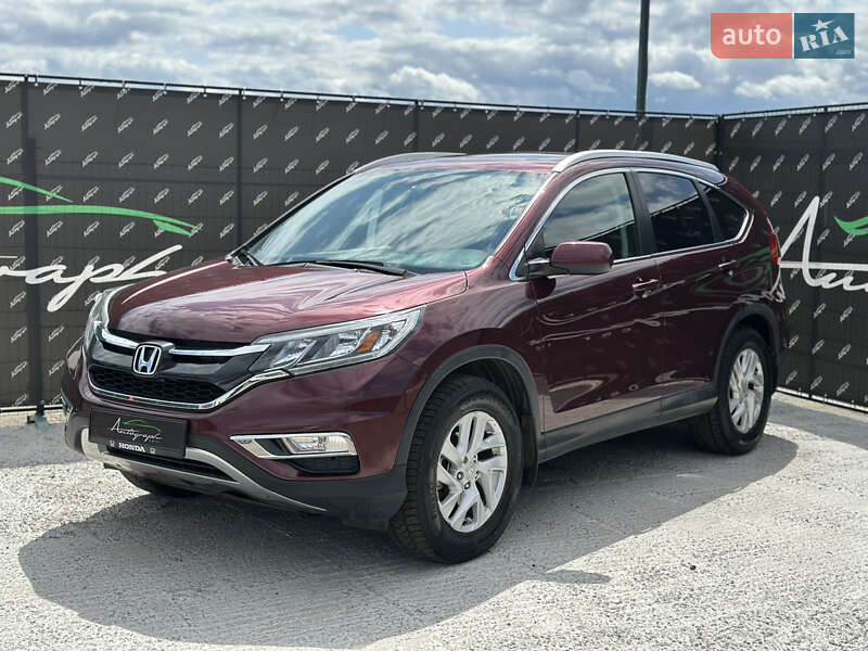 Honda Cr-v (2015)
