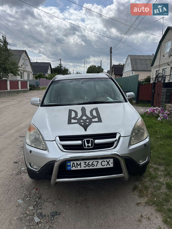 Honda Cr-v (2003)