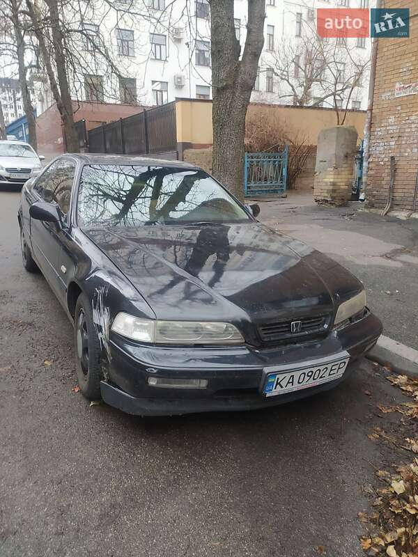 Honda Legend (1994)