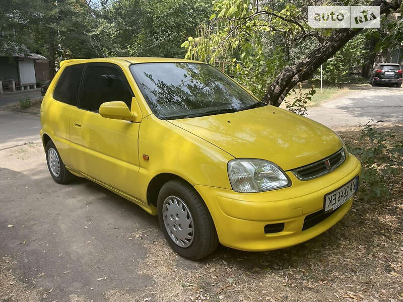 Honda Logo (1999)