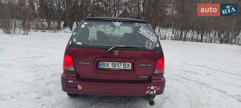 Honda Shuttle (1996)