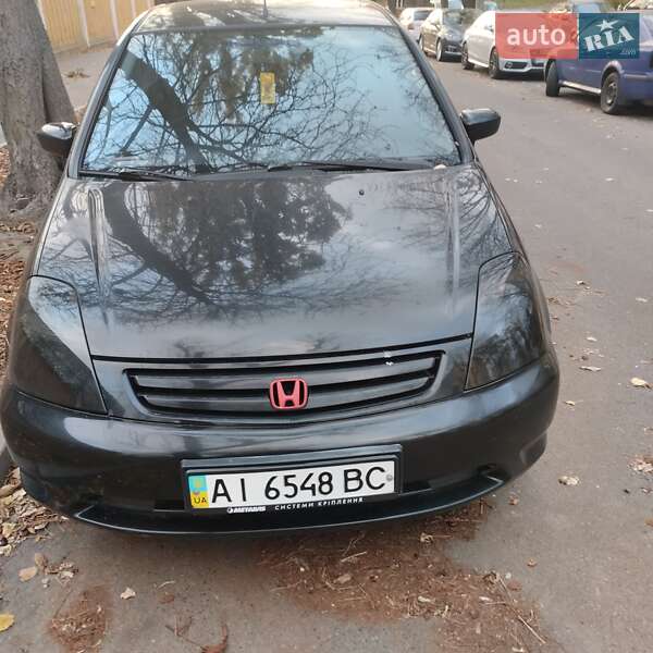 Honda Stream (2003)