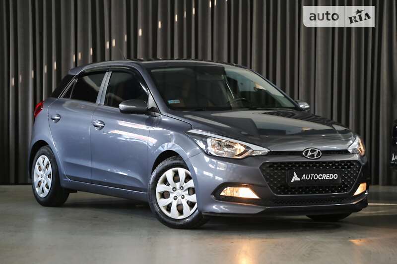 Hyundai I20 (2015)