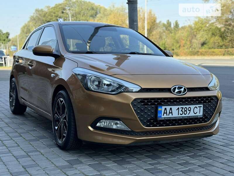 Hyundai I20 (2016)