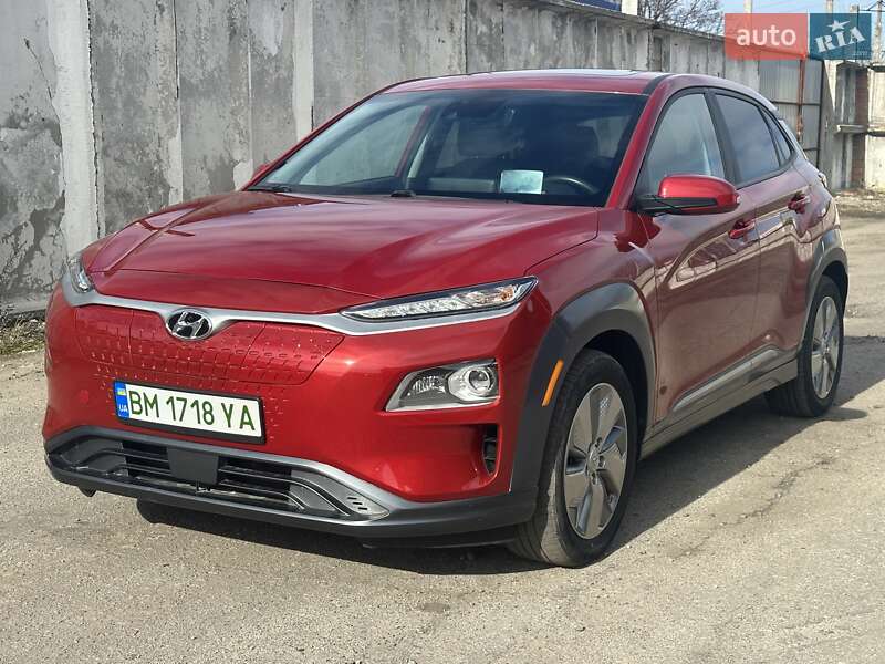 Hyundai Kona (2020)