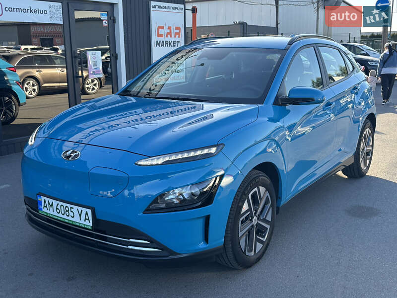 Hyundai Kona (2022)