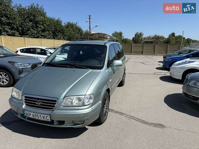 Hyundai Trajet (2005)