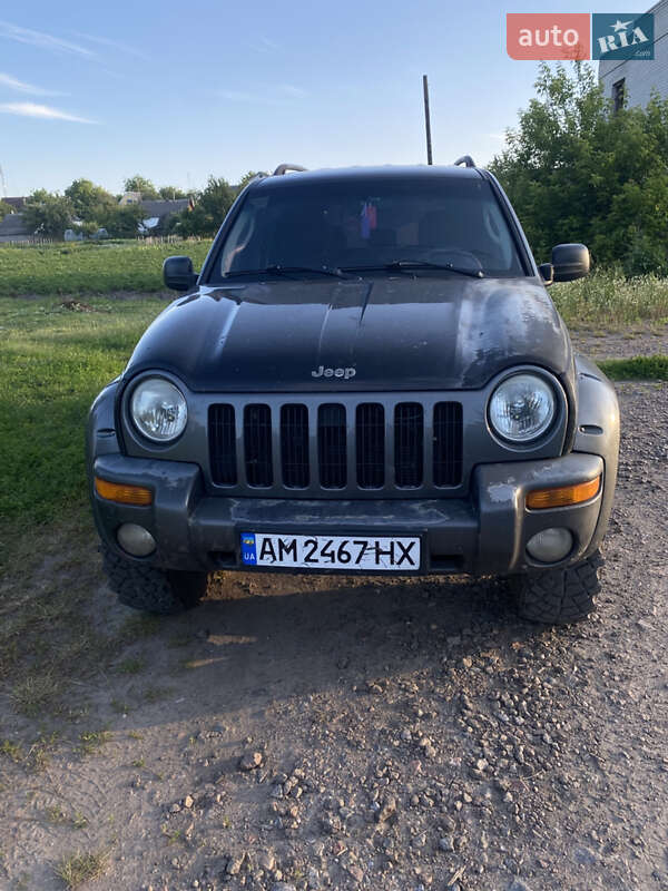 Jeep Cherokee (2003)