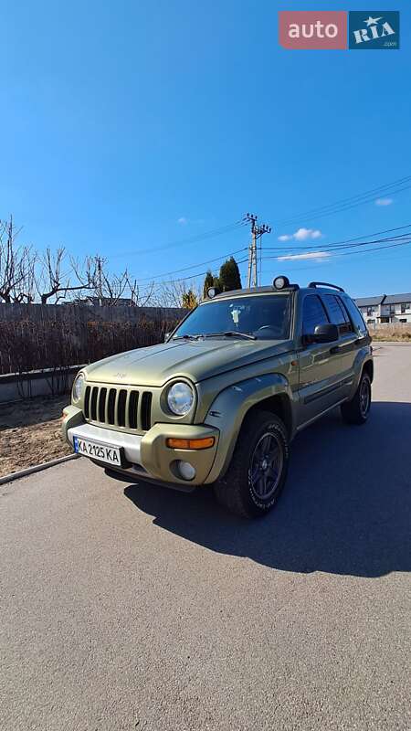 Jeep Cherokee (2003)