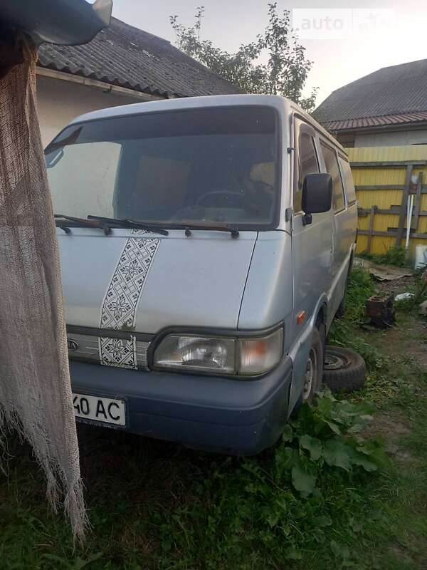 Kia Besta (1997)