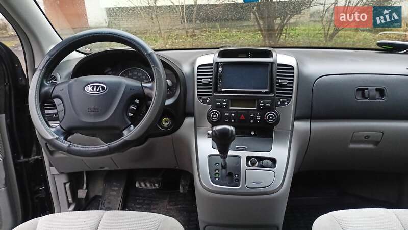 Kia Carnival (2006)