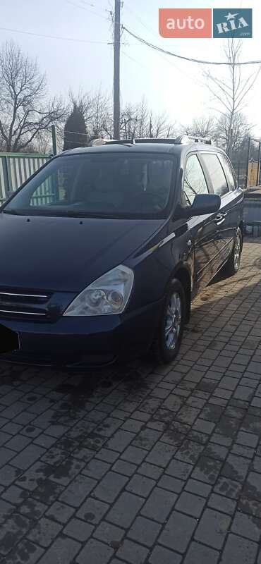 Kia Carnival (2007)
