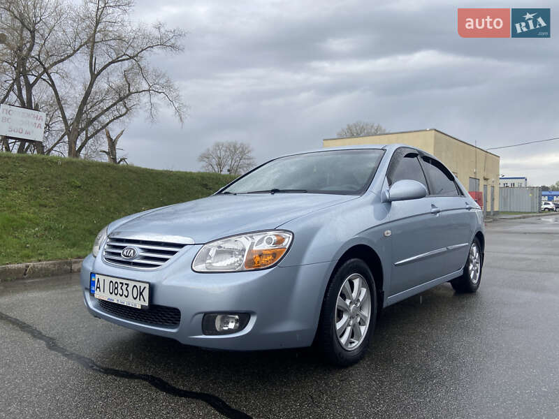 Kia Cerato (2007)