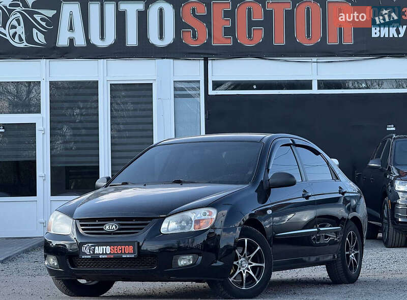 Kia Cerato (2007)