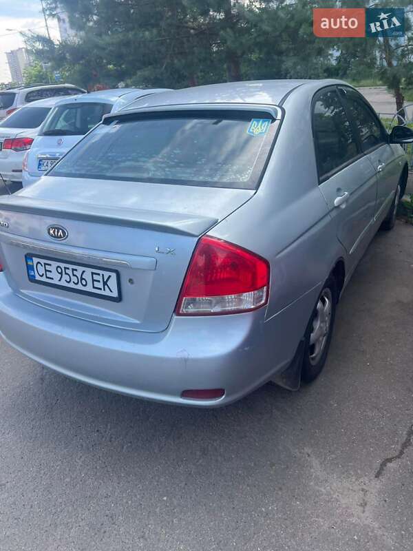 Kia Cerato (2006)