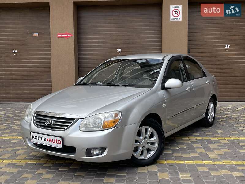 Kia Cerato (2007)