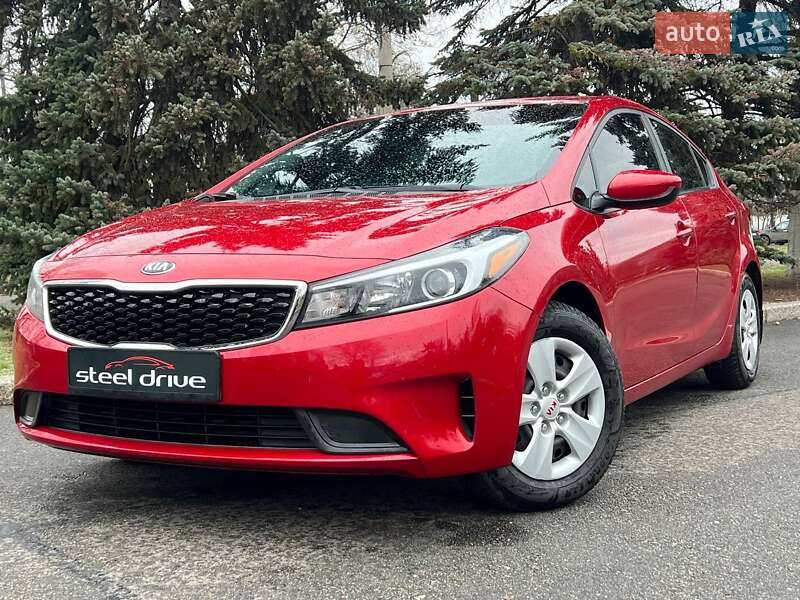 Kia Forte (2017)
