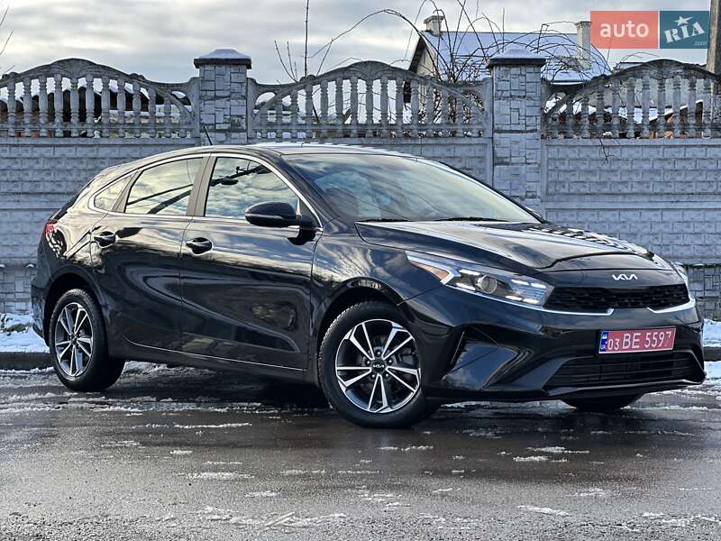 Kia Forte (2022)