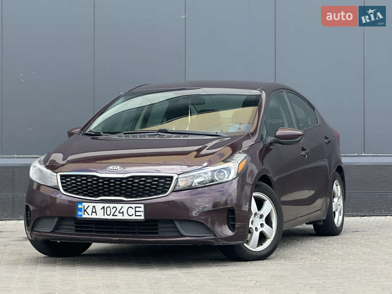 Kia Forte (2017)