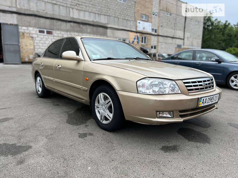 Kia Magentis (2001)