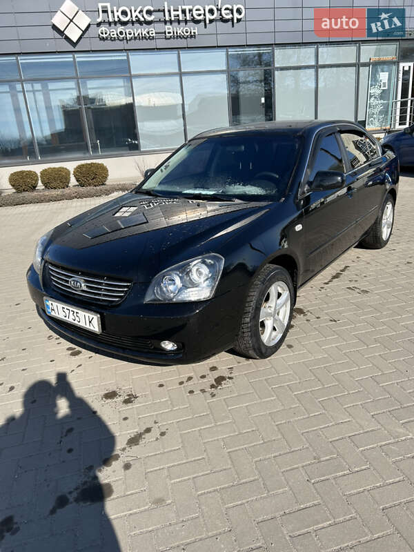 Kia Magentis (2008)