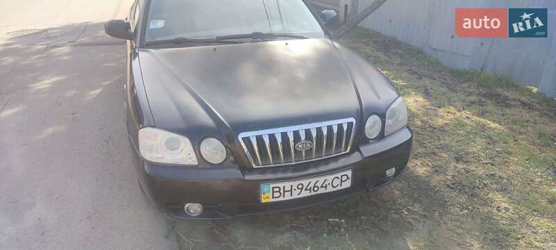 Kia Magentis (2006)
