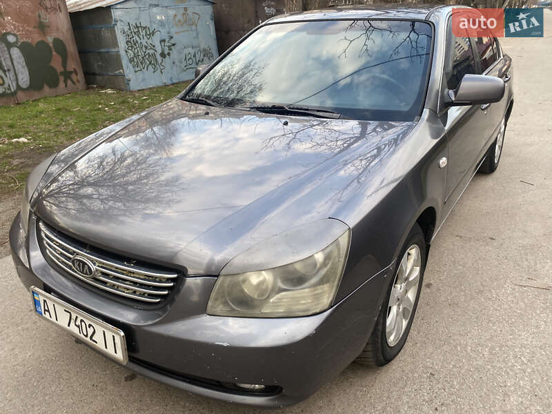 Kia Magentis (2007)