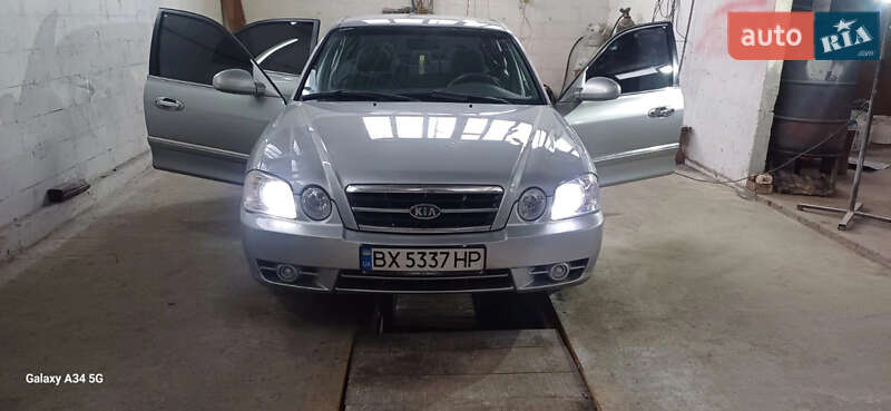 Kia Magentis (2006)