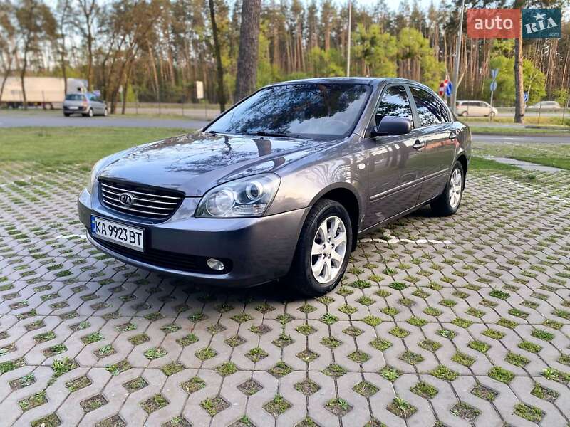 Kia Magentis (2008)