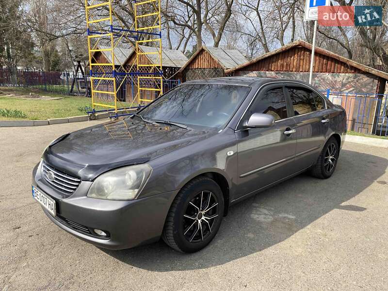 Kia Magentis (2008)