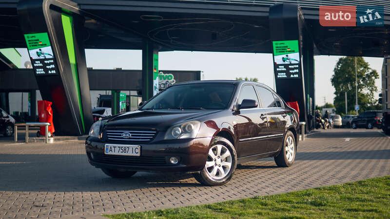 Kia Magentis (2006)
