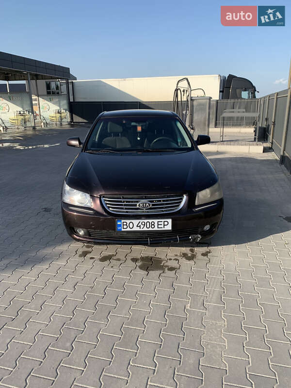Kia Magentis (2007)