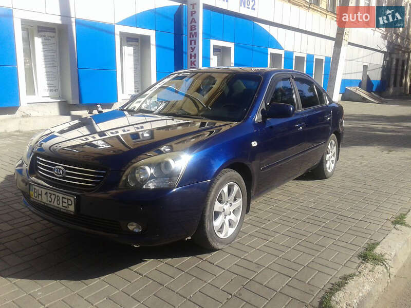 Kia Magentis (2007)