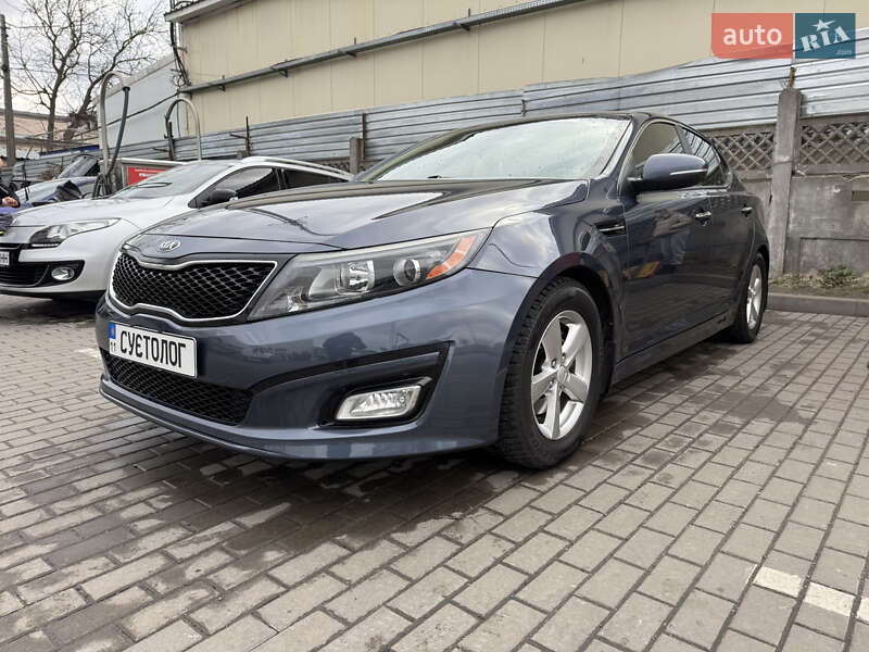 Kia Optima (2015)