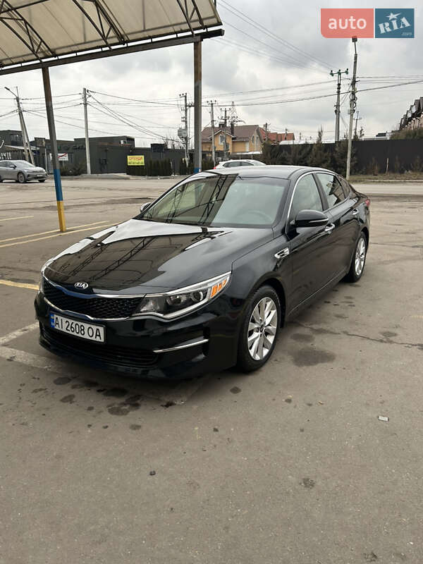 Kia Optima (2016)